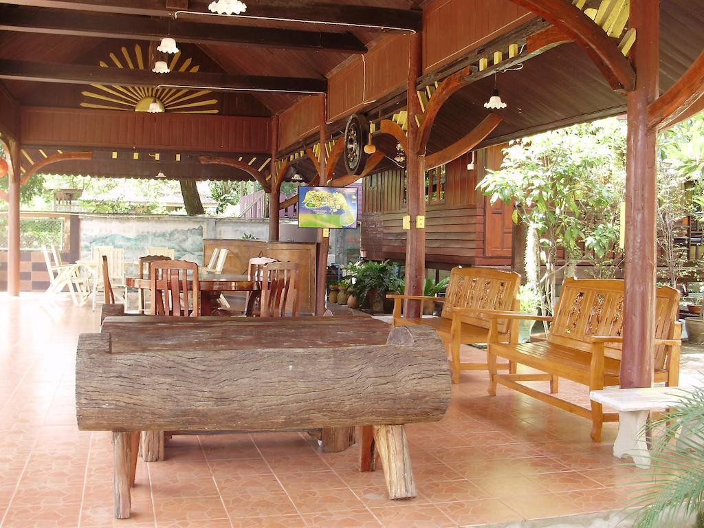 Baan Kong Homestay Phra Nakhon Si Ayutthaya Rum bild